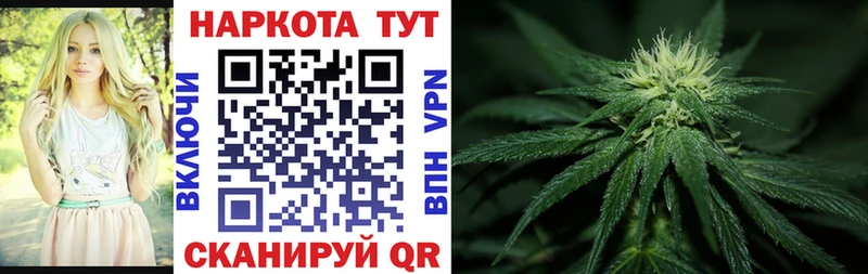 Как найти наркотики Армянск Гашиш  Бошки Шишки  MDMA  kraken   Мефедрон 