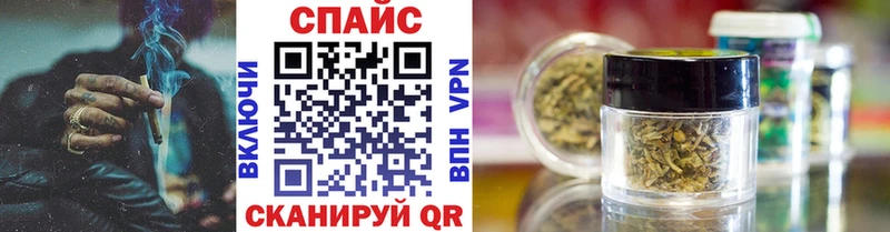 наркошоп  Армянск  БУТИРАТ 1.4BDO 
