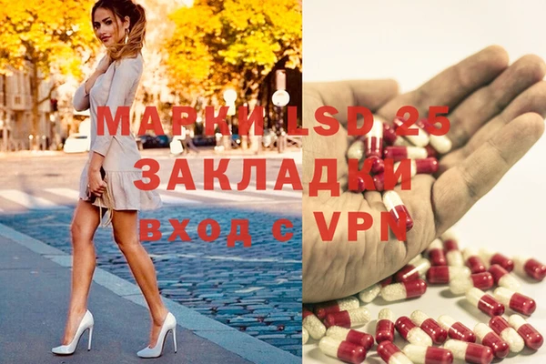 МДПВ Аркадак