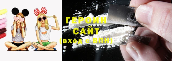 a pvp Арсеньев