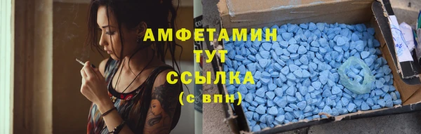 МДПВ Аркадак