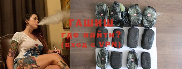 a pvp Арсеньев