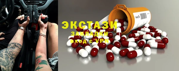a pvp Арсеньев