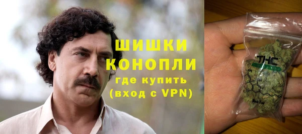 эйфоретик Сатка