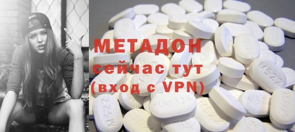 МДПВ Аркадак