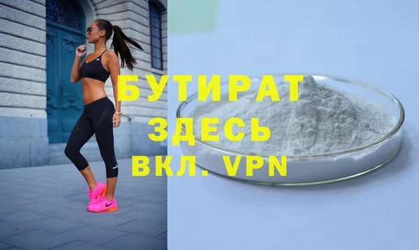 a pvp Арсеньев