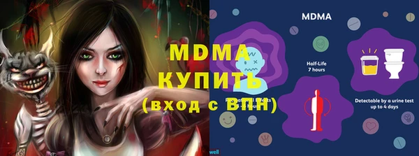 a pvp Арсеньев