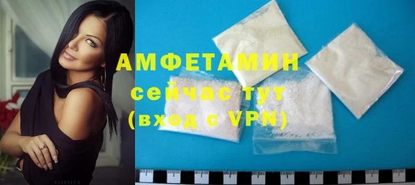a pvp Арсеньев