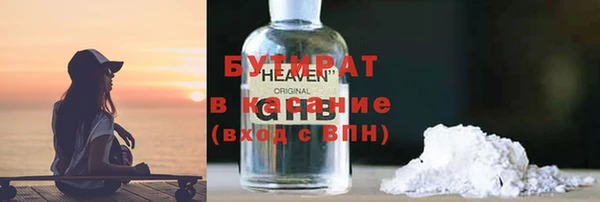 a pvp Арсеньев