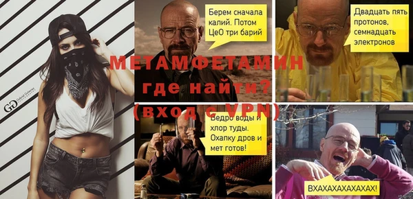 МДПВ Аркадак