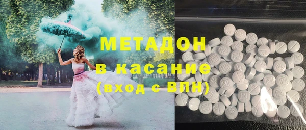 a pvp Арсеньев