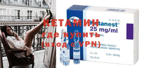 МДПВ Аркадак