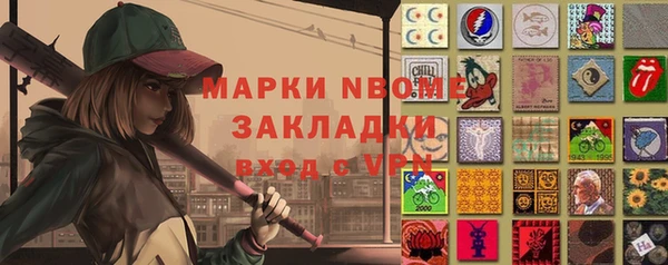 МДПВ Аркадак