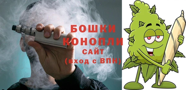 кокаин премиум Армянск