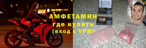 МДПВ Аркадак