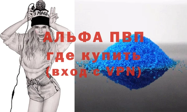 a pvp Арсеньев
