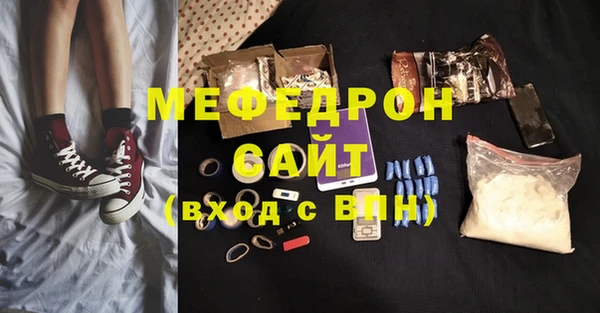 МДПВ Аркадак