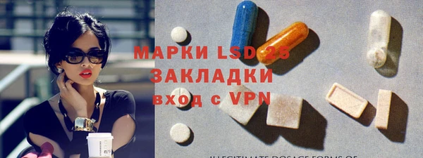 МДПВ Аркадак