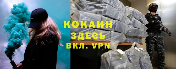МДПВ Аркадак